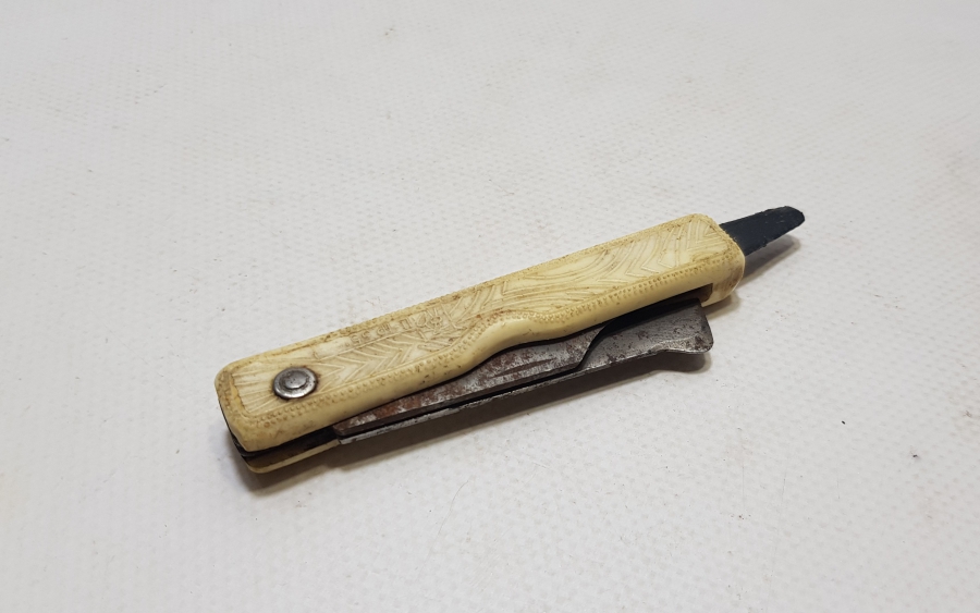 ANTİKA AŞI ÇAKISI