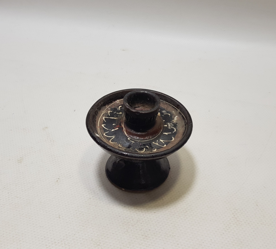 1800 BAŞLARI OSMANLI DÖNEMİ ÇOK NADİR HAVAN FORMLU HATTAT ŞAMDANI