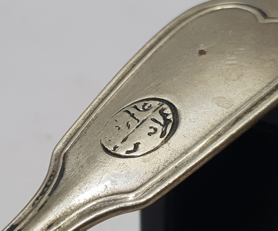 OSMANLI DÖNEMİ SARAY İŞİ ALİMZADE ÖMER EFENDİ YAZILI ÇATAL-KAŞIK TAKIMI