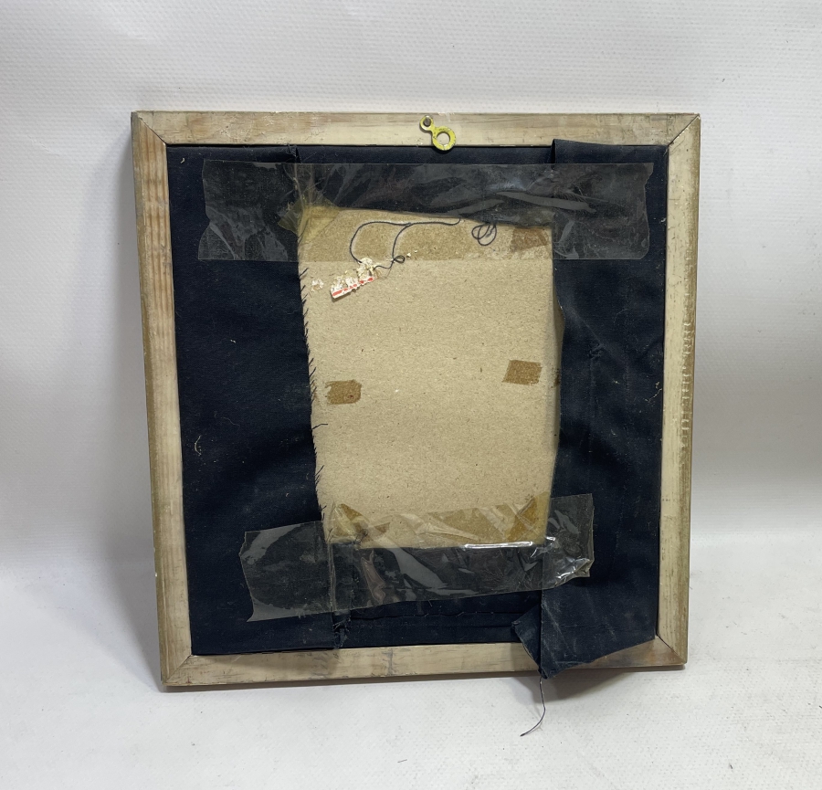 ANTİKA KUMAŞ ÜZERİ EL ÇEKME HAT LEVHA