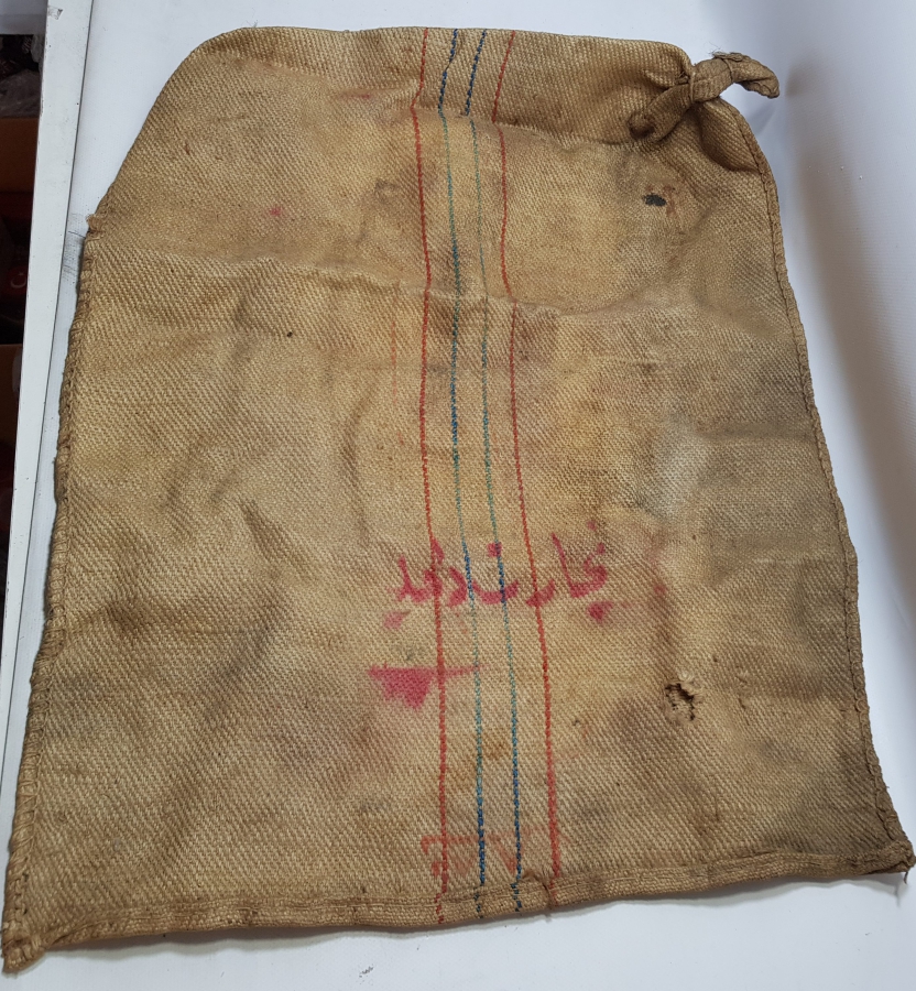 ÜZERİ OSMANLICA YAZILI OSMANLI DÖNEMİ NADİR TÜCCAR ÇUVALI