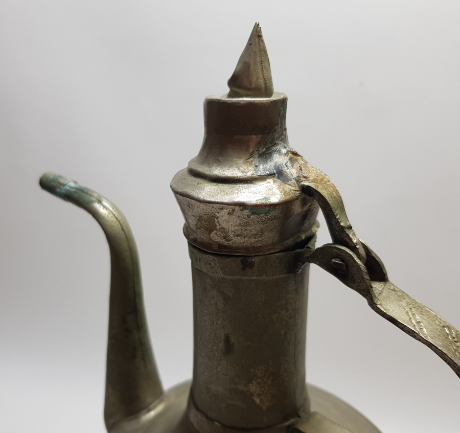 OSMANLI DÖNEMİ HAYAT AĞAÇLI GEREDE YÖRESİ ABDEST İBRİĞİ