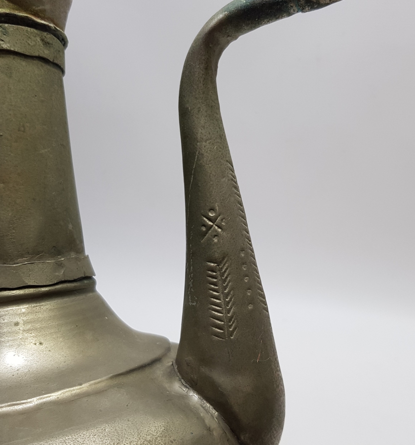 OSMANLI DÖNEMİ HAYAT AĞAÇLI GEREDE YÖRESİ ABDEST İBRİĞİ