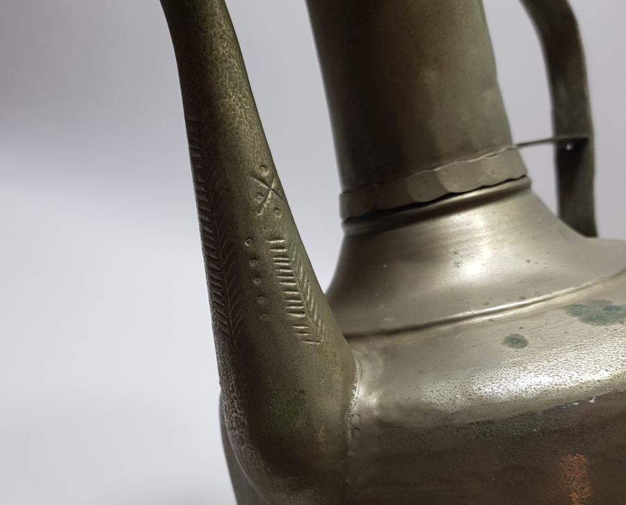 OSMANLI DÖNEMİ HAYAT AĞAÇLI GEREDE YÖRESİ ABDEST İBRİĞİ