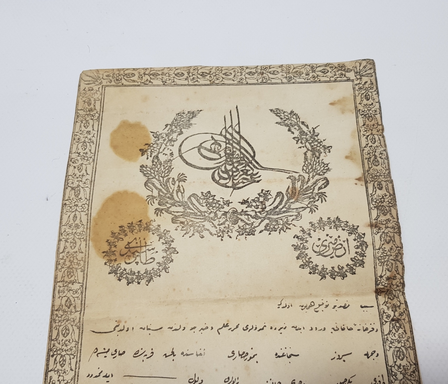 ABDÜLAZİZ HAN DÖNEMİ OSMANLI TAPU - SENED-İ HAKANİ