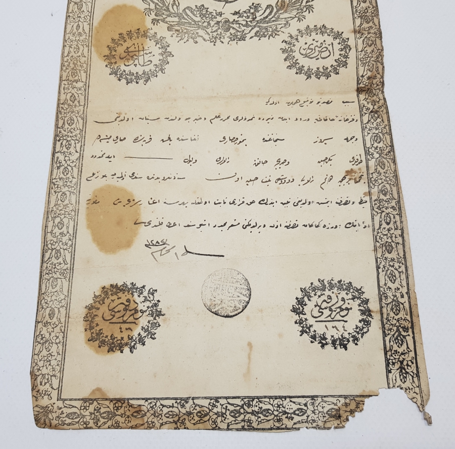 ABDÜLAZİZ HAN DÖNEMİ OSMANLI TAPU - SENED-İ HAKANİ