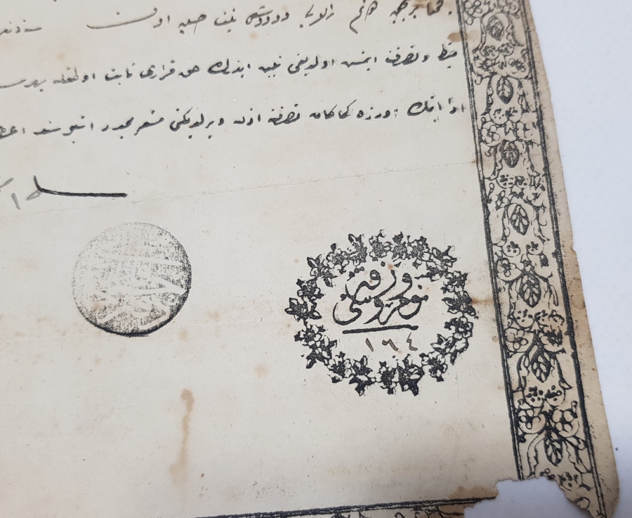 ABDÜLAZİZ HAN DÖNEMİ OSMANLI TAPU - SENED-İ HAKANİ