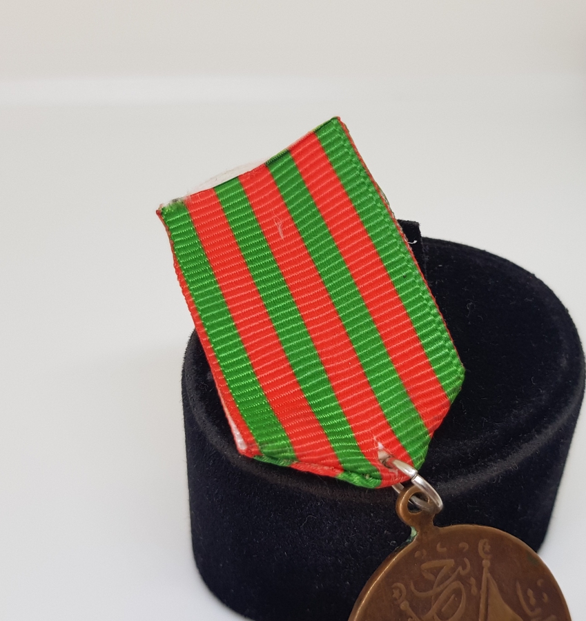 OSMANLI DÖNEMİ ÇİL KONDİSYONDA KANUNU ESASİ MADALYASI