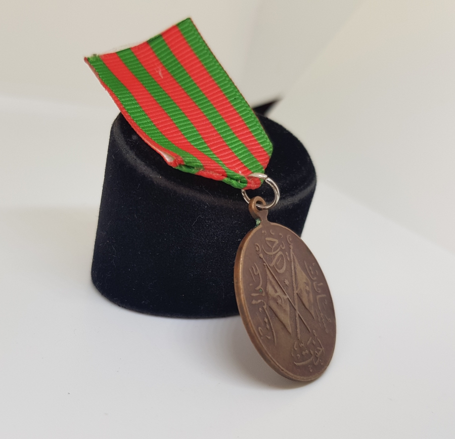 OSMANLI DÖNEMİ ÇİL KONDİSYONDA KANUNU ESASİ MADALYASI