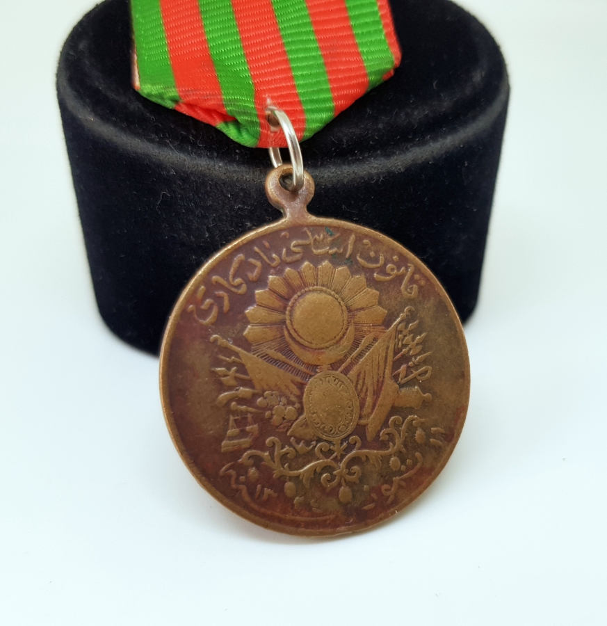 OSMANLI DÖNEMİ ÇİL KONDİSYONDA KANUNU ESASİ MADALYASI