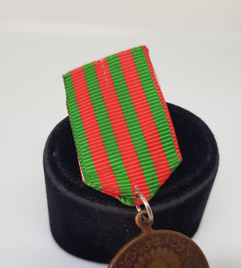 OSMANLI DÖNEMİ ÇİL KONDİSYONDA KANUNU ESASİ MADALYASI