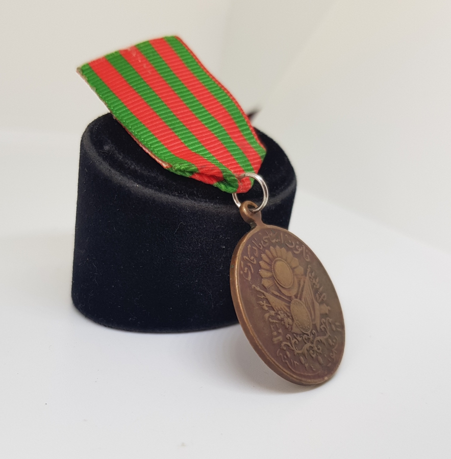 OSMANLI DÖNEMİ ÇİL KONDİSYONDA KANUNU ESASİ MADALYASI