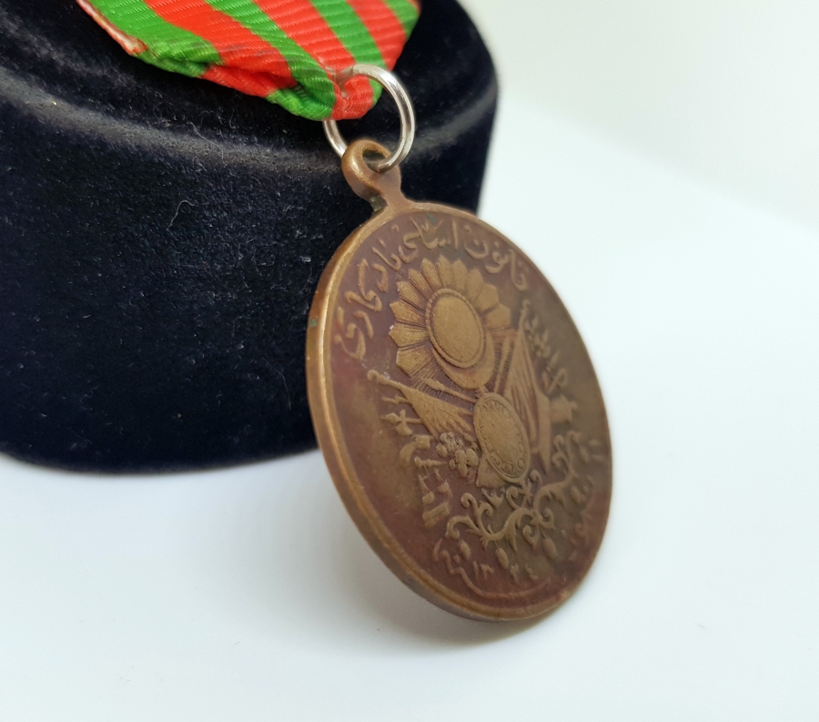 OSMANLI DÖNEMİ ÇİL KONDİSYONDA KANUNU ESASİ MADALYASI