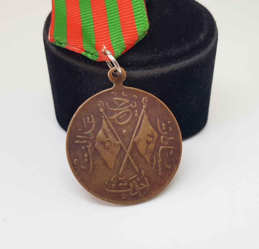 OSMANLI DÖNEMİ ÇİL KONDİSYONDA KANUNU ESASİ MADALYASI