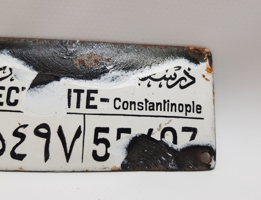 OSMANLI DÖNEMİ ÇOK NADİR EMAYE ELEKTRİK ABONE NUMARASI