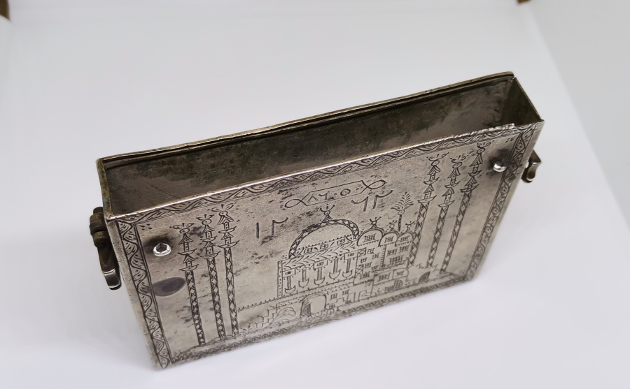 OSMANLI DÖNEMİ EBCEDLİ GÜMÜŞ ENAM KABI