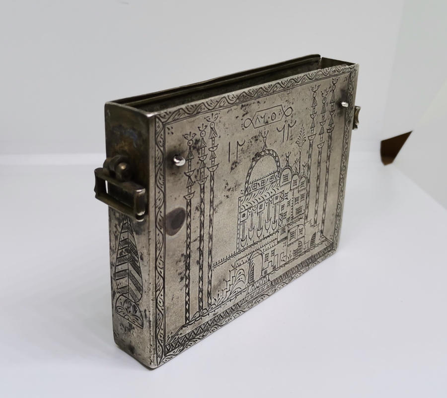 OSMANLI DÖNEMİ EBCEDLİ GÜMÜŞ ENAM KABI