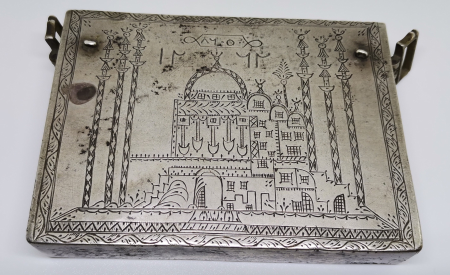 OSMANLI DÖNEMİ EBCEDLİ GÜMÜŞ ENAM KABI