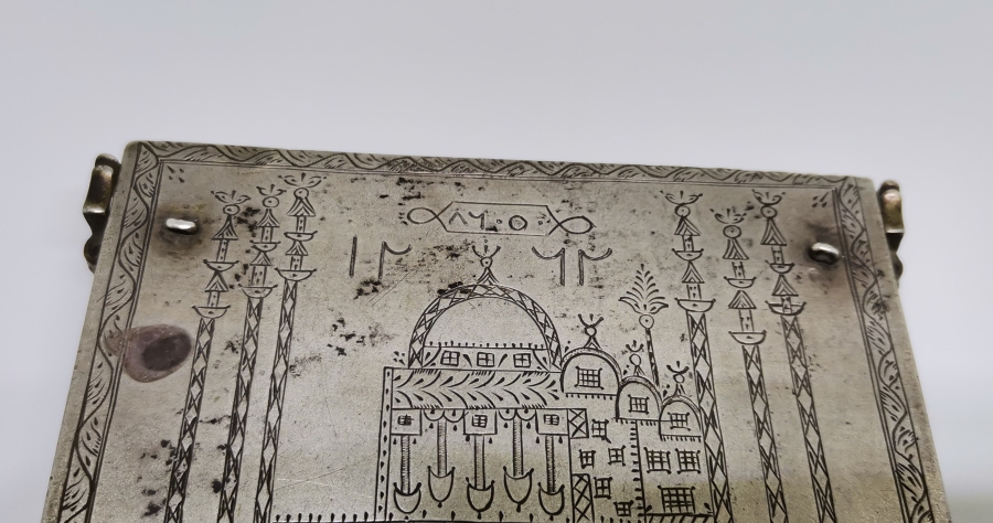 OSMANLI DÖNEMİ EBCEDLİ GÜMÜŞ ENAM KABI