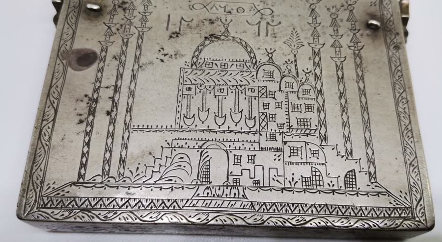 OSMANLI DÖNEMİ EBCEDLİ GÜMÜŞ ENAM KABI