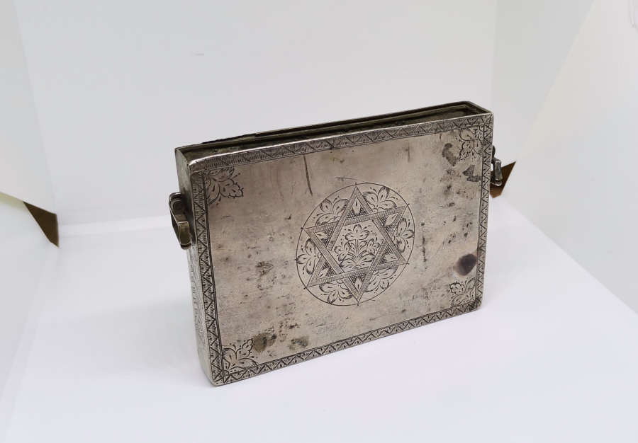 OSMANLI DÖNEMİ EBCEDLİ GÜMÜŞ ENAM KABI