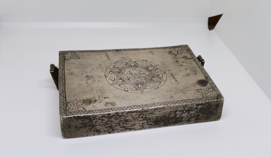 OSMANLI DÖNEMİ EBCEDLİ GÜMÜŞ ENAM KABI