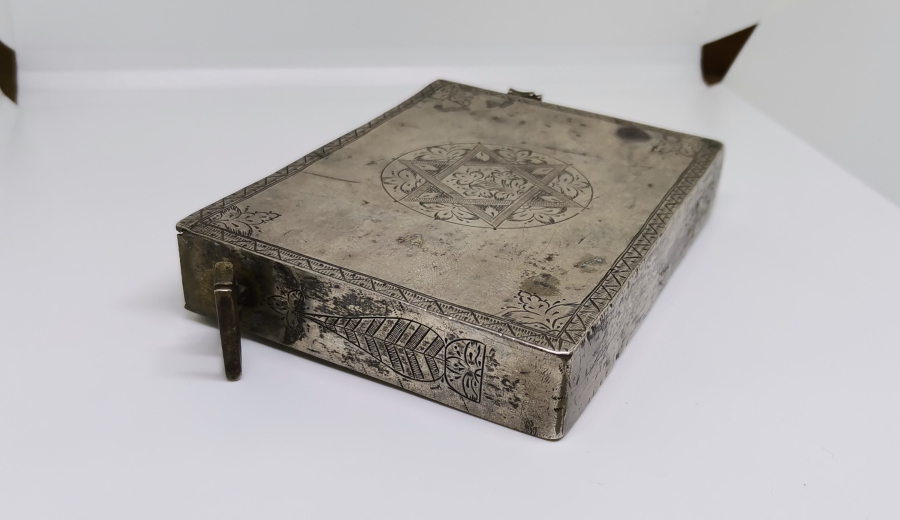 OSMANLI DÖNEMİ EBCEDLİ GÜMÜŞ ENAM KABI