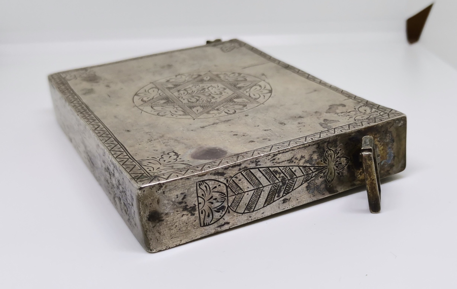 OSMANLI DÖNEMİ EBCEDLİ GÜMÜŞ ENAM KABI