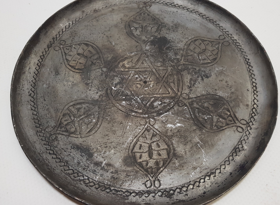 OSMANLI DÖNEMİ HALİT PAŞA YA AİT İŞLEMELİ BAKIR KAHVE TEPSİSİ