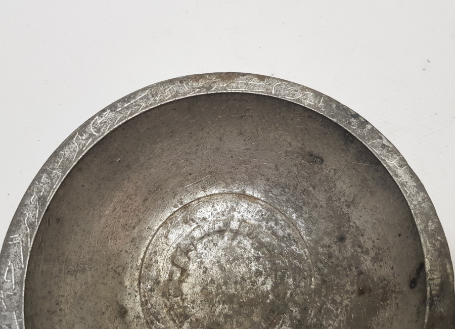 OSMANLI DÖNEMİ EL KAZIMA AYETLERLE DEKORLU BAKIR ŞİFA TASI