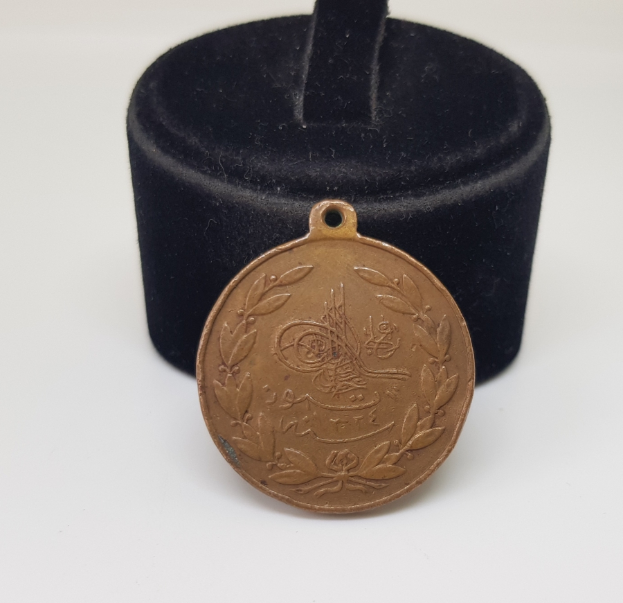 ABDÜLHAMİD HAN DÖNEMİ 1. MEŞRUTİYET NADİR MADALYA