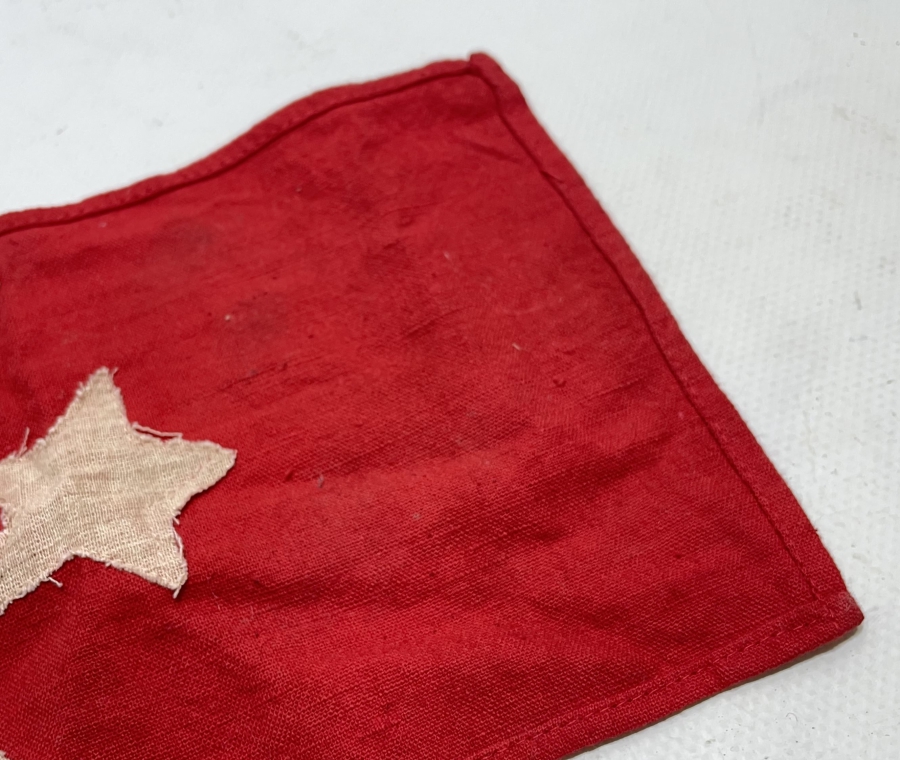 OSMANLI DÖNEMİ ÇOK NADİR GÖĞÜS BAYRAĞI