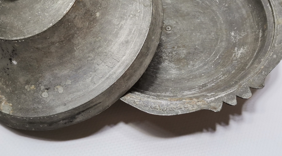 KAPAĞINDA VE LENGERİNDE AYNI YAZI BULUNAN NADİR AĞA LENGERİ