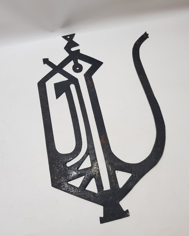 İBRİK FORMUNDA YAPILMIŞ OSMANLI DÖNEMİ TEKKE İŞİ METAL HAT LEVHA