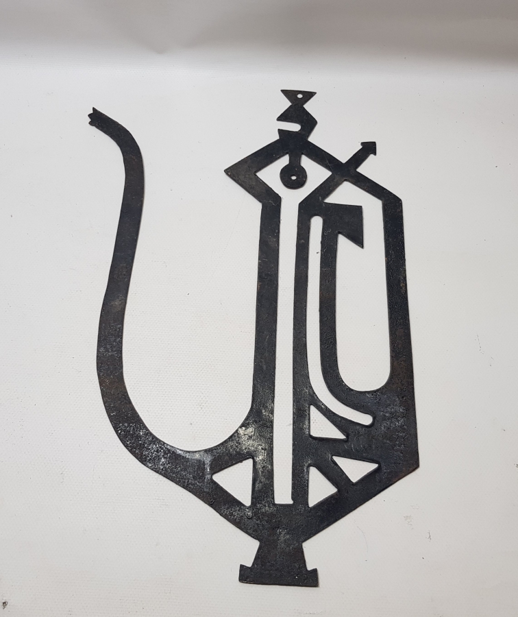 İBRİK FORMUNDA YAPILMIŞ OSMANLI DÖNEMİ TEKKE İŞİ METAL HAT LEVHA