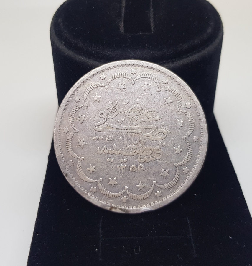 ABDÜLMECİD HAN DÖNEMİ KOLEKSİYONLUK GÜMÜŞ 20 KURUŞ