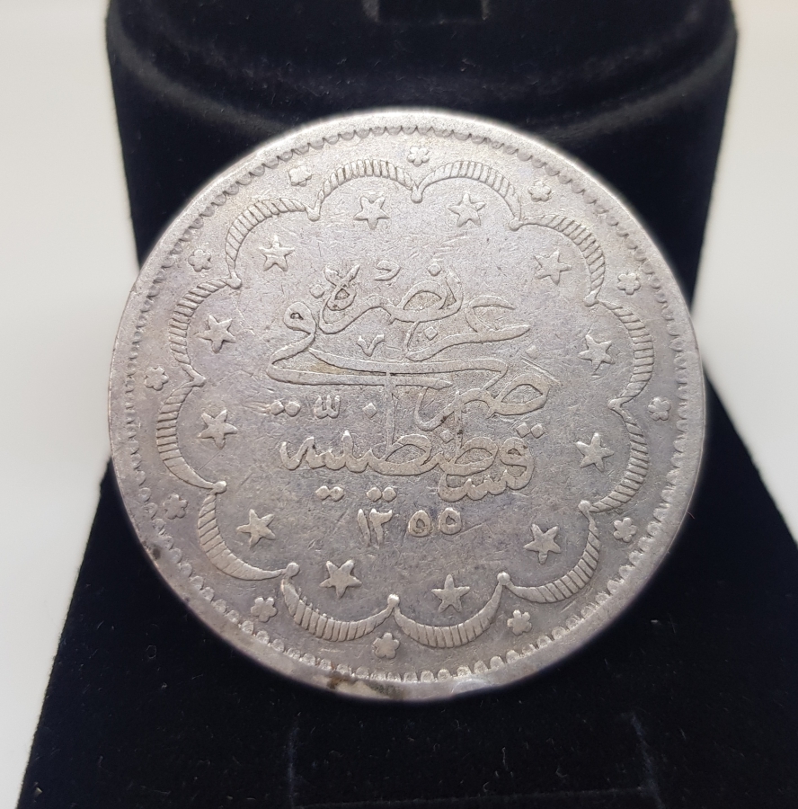 ABDÜLMECİD HAN DÖNEMİ KOLEKSİYONLUK GÜMÜŞ 20 KURUŞ