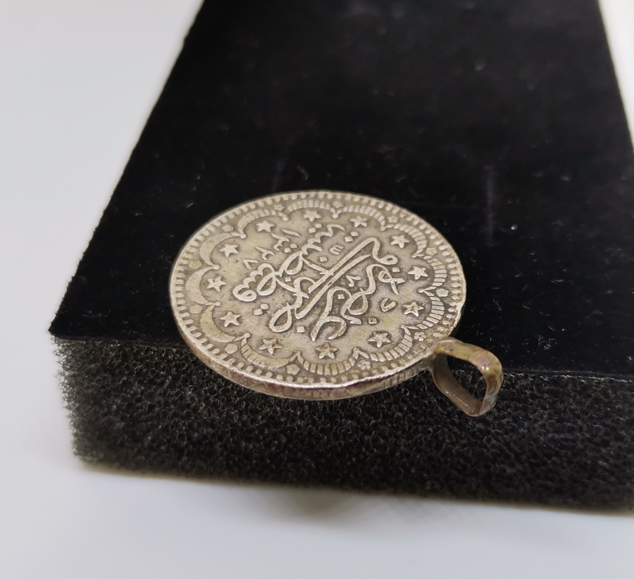 SULTAN MEHMET REŞAT HAN DÖNEMİ GÜMÜŞ 5 KURUŞ MECİDİYE