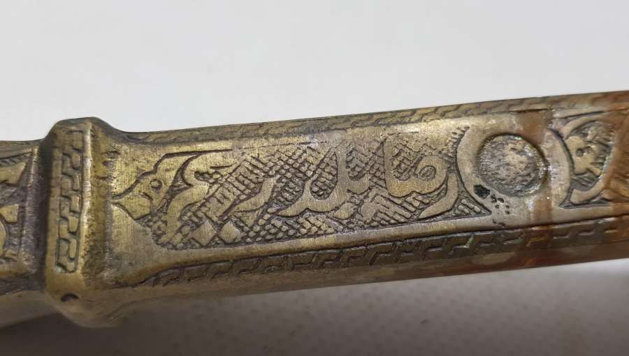 ANTİKA BRONZ DİVİTLİK