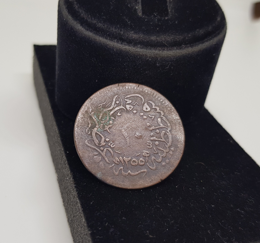 ABDÜLMECİD HAN DÖNEMİ KOLEKSİYONLUK 10 PARA