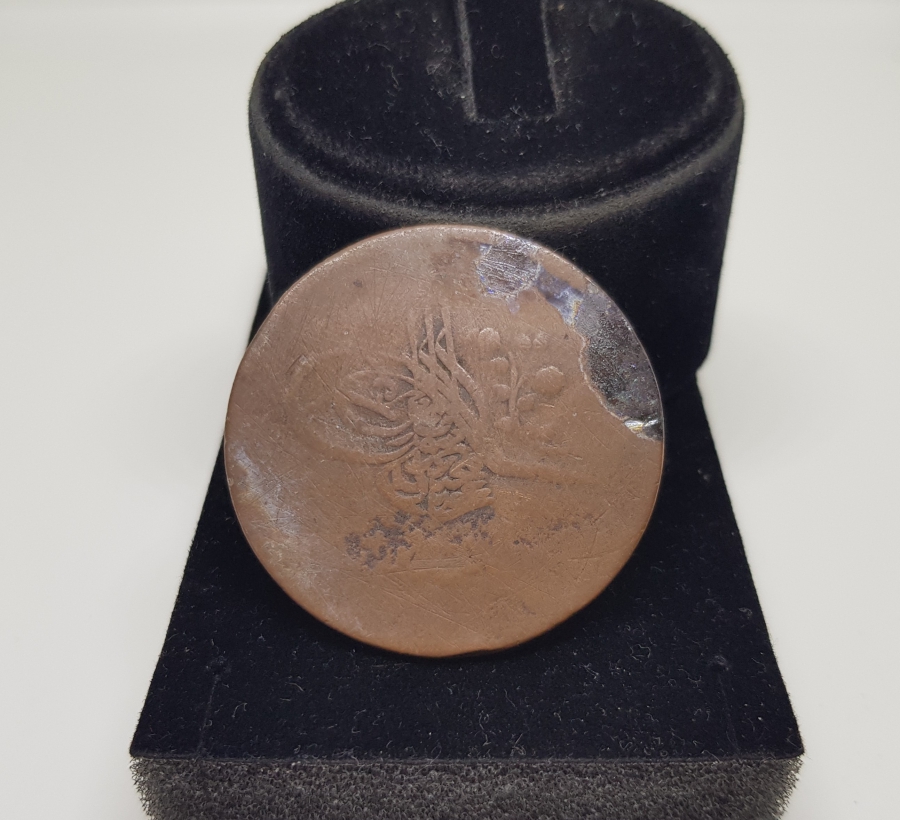 ABDÜLMECİD HAN DÖNEMİ 40 PARA