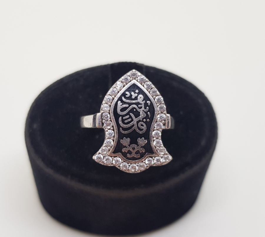 NALIN-I ŞERİF FORMUNDA SAVATLI GÜMÜŞ YÜZÜK