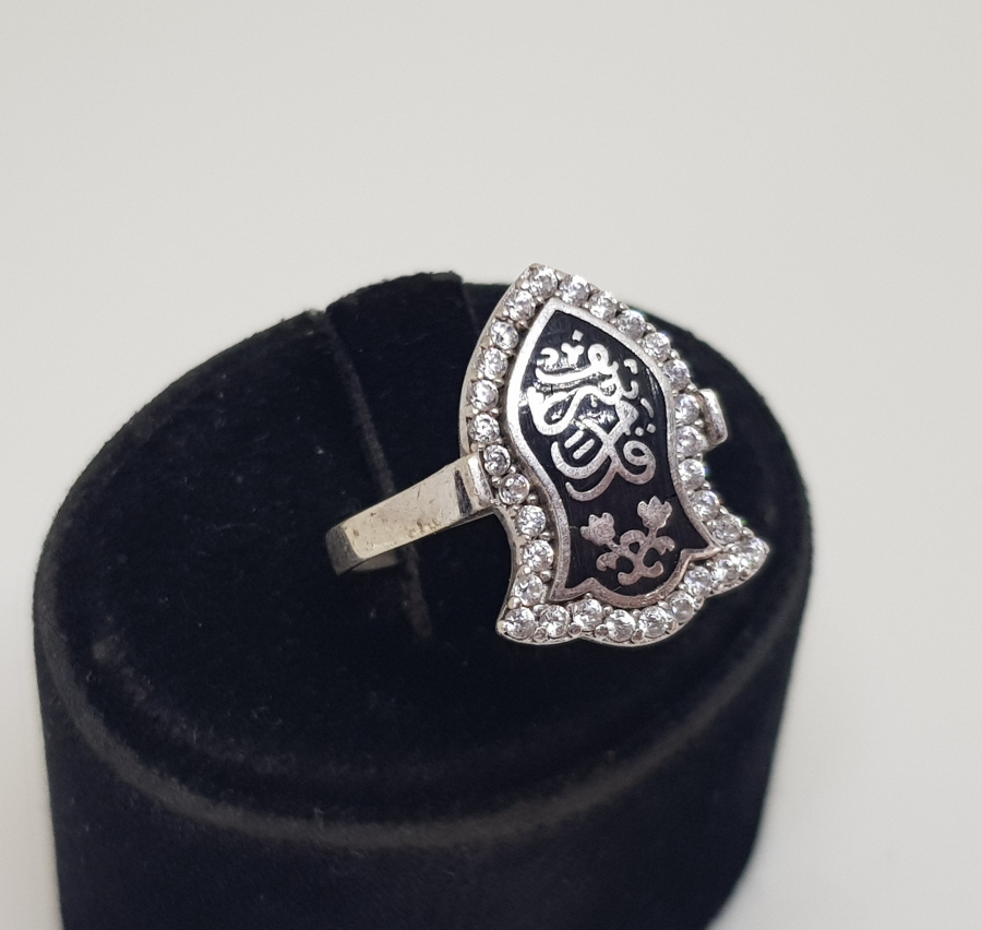 NALIN-I ŞERİF FORMUNDA SAVATLI GÜMÜŞ YÜZÜK