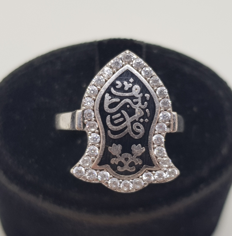 NALIN-I ŞERİF FORMUNDA SAVATLI GÜMÜŞ YÜZÜK