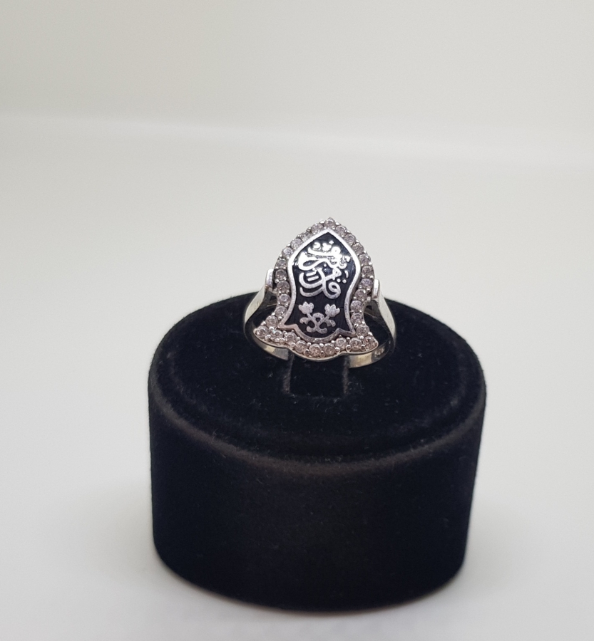 NALIN-I ŞERİF FORMUNDA SAVATLI GÜMÜŞ YÜZÜK