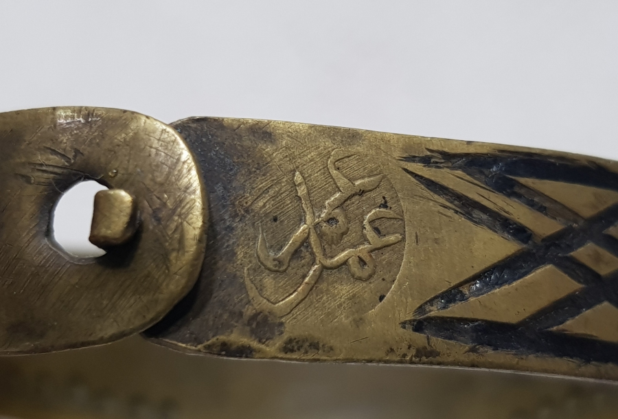 USTA DAMGALI OSMANLI DÖNEMİ ÇOK NADİR ESERİ İSTANBUL BİLEZİK