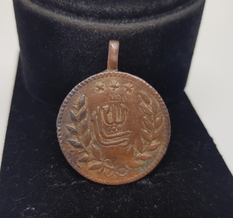 OSMANLI DÖNEMİ SÜNNET MAŞALLAHI