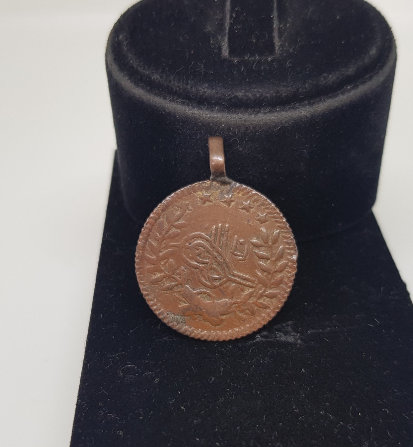 OSMANLI DÖNEMİ SÜNNET MAŞALLAHI