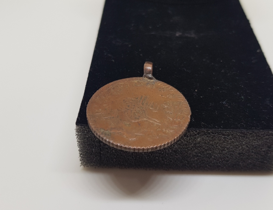 OSMANLI DÖNEMİ SÜNNET MAŞALLAHI