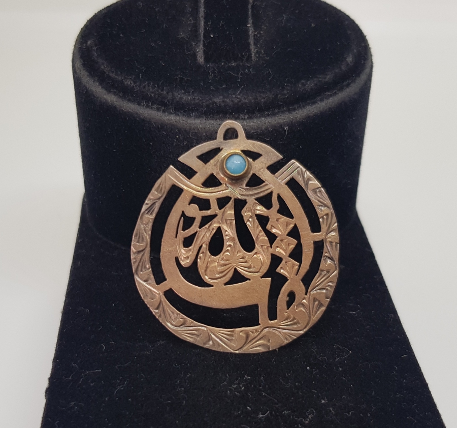 TURKUAZ TAŞLI OSMANLI DÖNEMİ MAŞALLAH KOLYE UCU